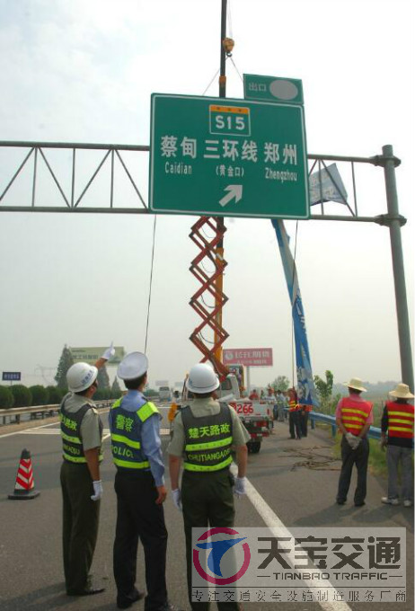 庆阳高速指路标牌加工厂家|高速公路反光牌生产厂家