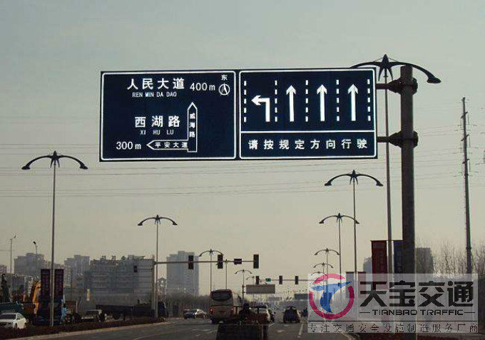 庆阳交通标志牌厂家制作交通标志杆的常规配置