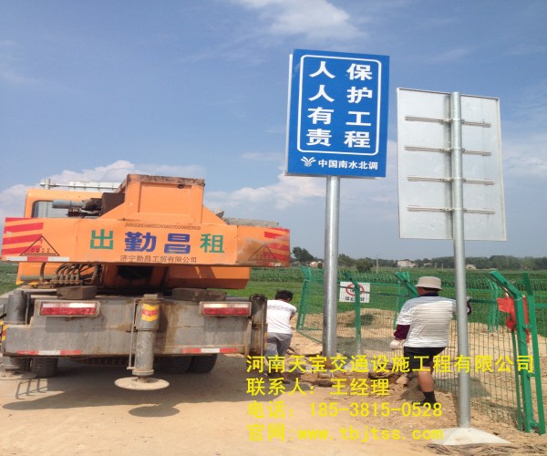庆阳高速公路标牌厂家 让你了解关于公路标牌的知识